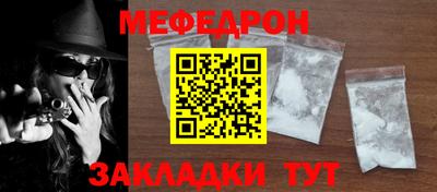 mix Сосновый Бор