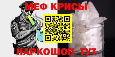 твердый Кандалакша