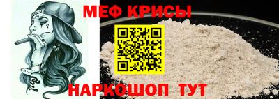 марки lsd Сосновоборск