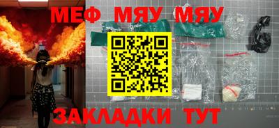 кокаин Канаш