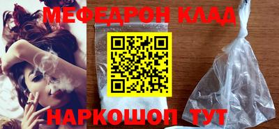 твердый Кандалакша