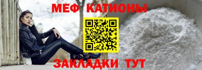 кокаин Канаш