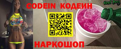кокаин Канаш