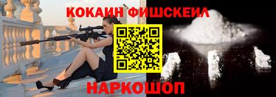 трава Камышлов