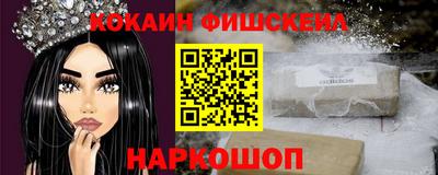 трава Камышлов