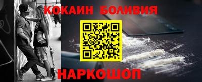 трава Камышлов