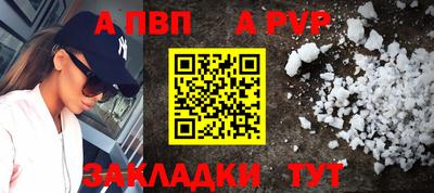 трава Камышлов