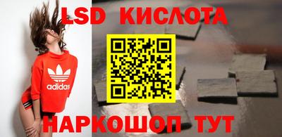 кокаин Канаш