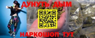 кокаин Канаш