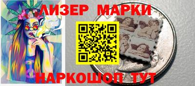 кокаин Канаш