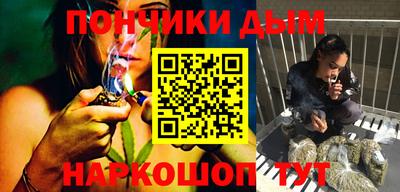 кокаин Канаш