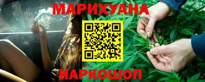 кокаин Канаш