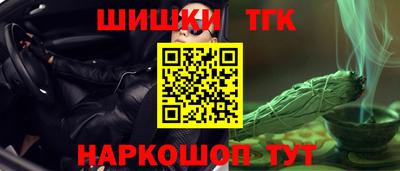 трава Камышлов