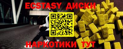 твердый Кандалакша