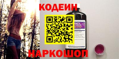твердый Кандалакша