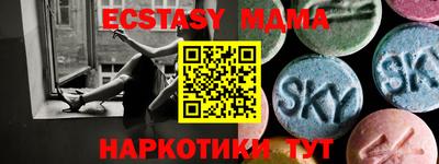 трава Камышлов