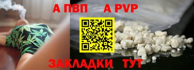 кокаин Канаш
