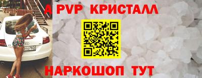 трава Камышлов