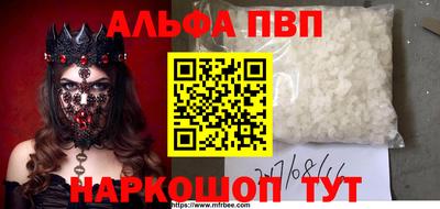 трава Камышлов
