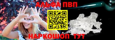 твердый Кандалакша