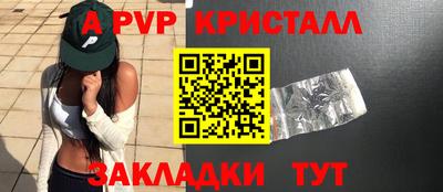 кокаин Канаш