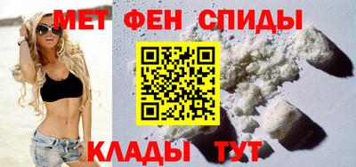 трава Камышлов