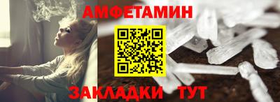 кокаин Канаш