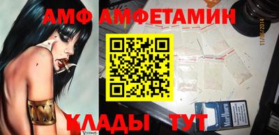 трава Камышлов