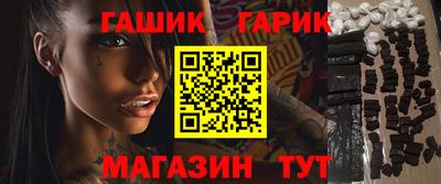 твердый Кандалакша