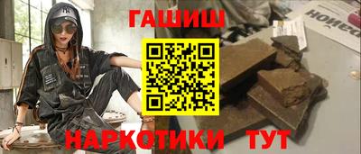 твердый Кандалакша