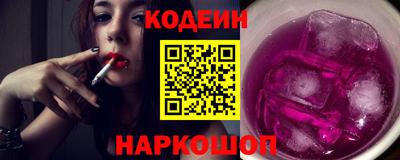 твердый Кандалакша