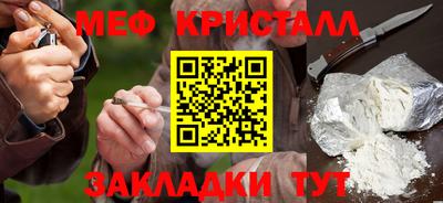 кокаин Канаш