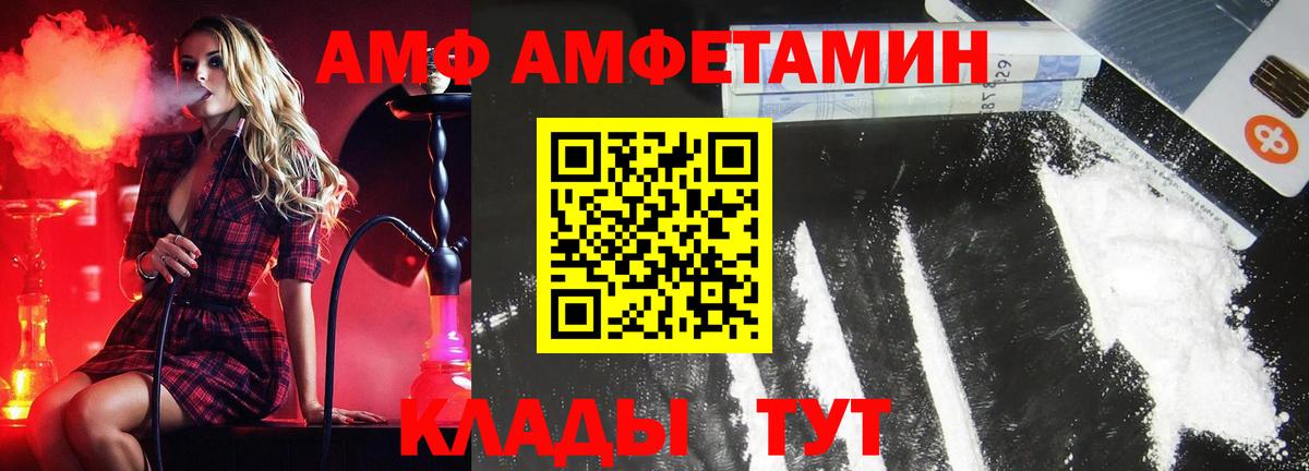 А ПВП Зеленодольск